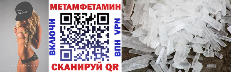 Amphetamine VHQ  Купить где  Кумертау 