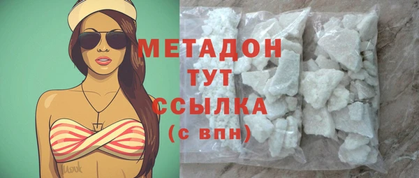 apvp Вяземский