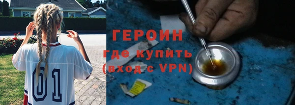 PSILOCYBIN Вязники