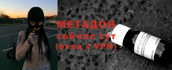 apvp Вяземский