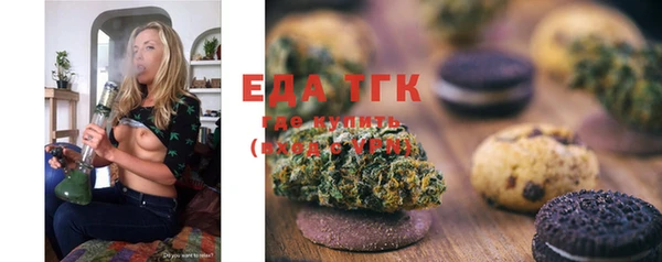 PSILOCYBIN Вязники