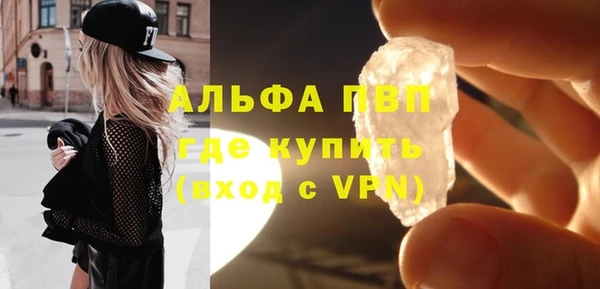 PSILOCYBIN Вязники