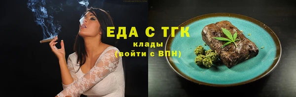 apvp Вяземский