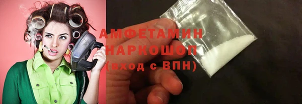 PSILOCYBIN Вязники