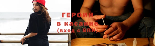 apvp Вяземский