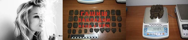 PSILOCYBIN Вязники
