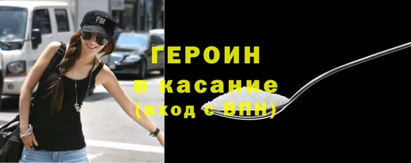 PSILOCYBIN Вязники
