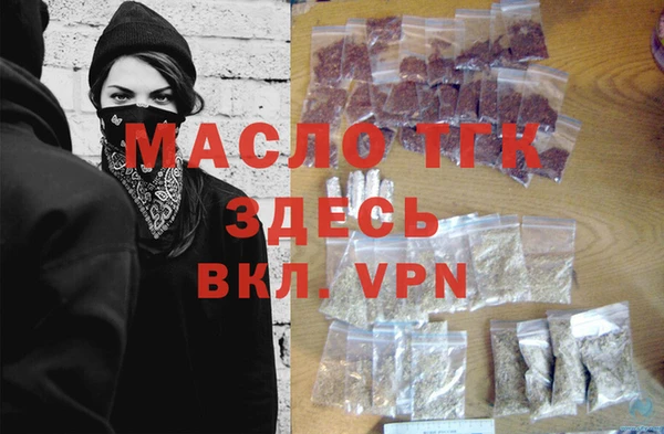 PSILOCYBIN Вязники