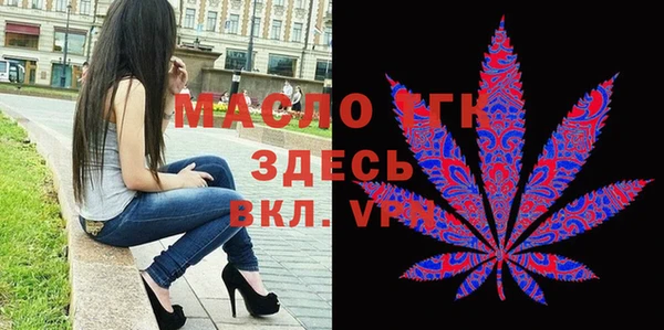 PSILOCYBIN Вязники