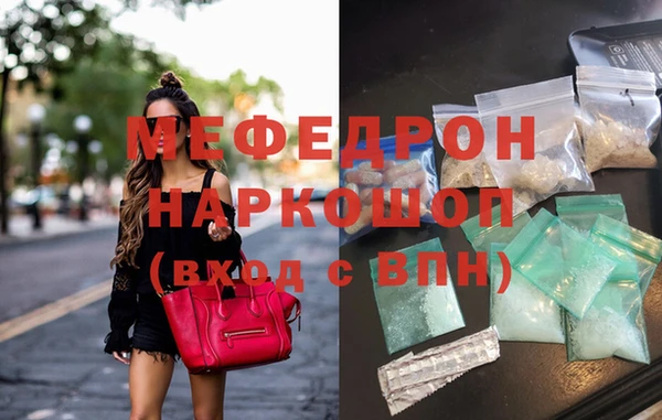 PSILOCYBIN Вязники