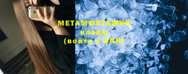 PSILOCYBIN Вязники