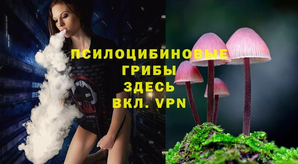 меф Волосово