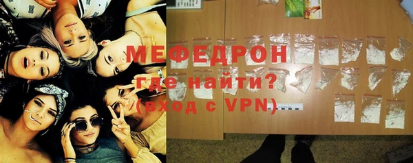 apvp Вяземский