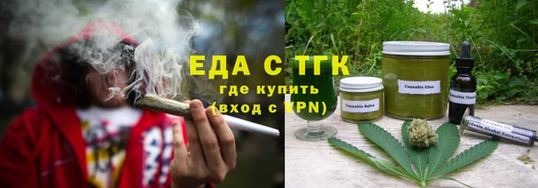 PSILOCYBIN Вязники