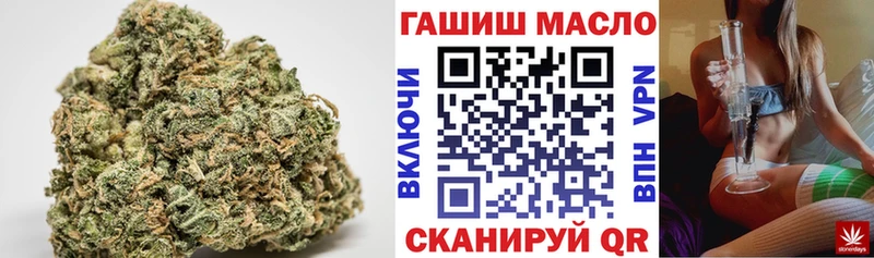 ТГК жижа  Купить  Кумертау 