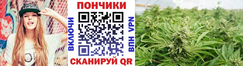 Марихуана MAZAR Купить закладки Кумертау